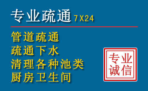 江宁搬家公司提示：夏季高温季节长途搬家的6大常识